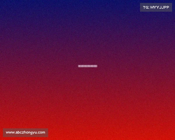 苏超赛事录像—苏超比赛直播