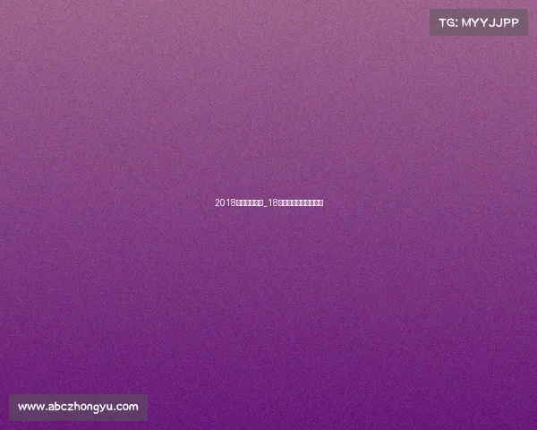 2018塞内加尔赛事_18年世界杯塞内加尔阵容