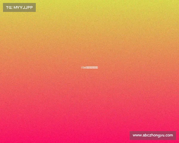 cba第十三轮比赛结果