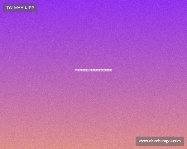 体肓赛事安保停车;体育赛事安全保卫工作程序与内容