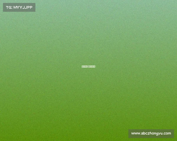 扬帆赛事(扬帆官网) 扬帆赛事(扬帆官网)