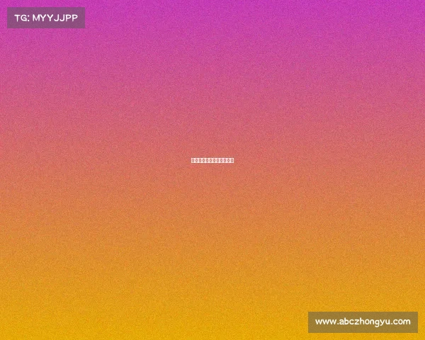 火箭湖人赛事回放在线观看