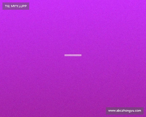 武网赛事概况武网赛事概况最新