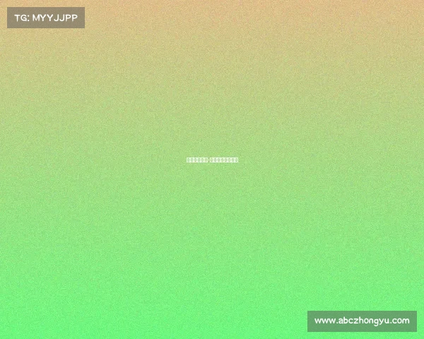 篮球赛事概况-篮球赛事概况介绍