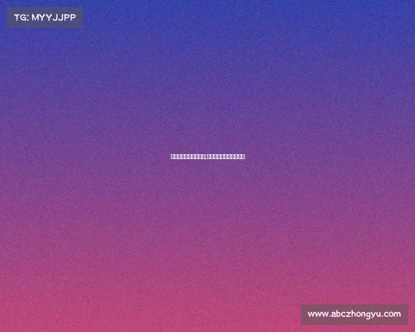 南美洲足球最大的赛事;南美洲最强的足球俱乐部