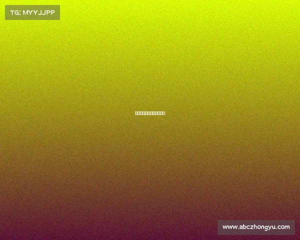 学校赛事通知学校竞赛通知