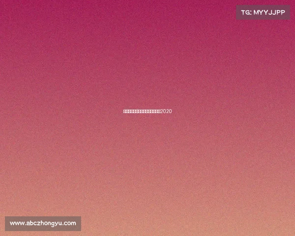 新闻晨报杯赛事新闻晨报杯篮球赛2020