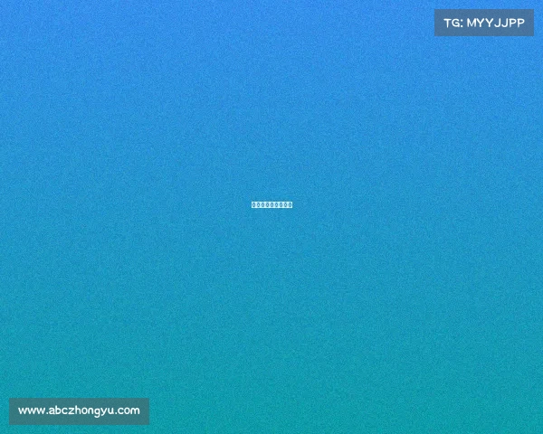 赛事举办申请函范文 赛事举办申请函范文